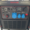 موتور برق دوگانه سوز دوکار چین 8.2 کیلوات - DLG8750iSR