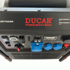 موتور برق دوگانه سوز دوکار چین 8.2 کیلوات - DLG8750iSR