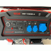 موتور برق 8.5 کیلوات دوکار چین - DG11050E-A