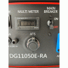 موتور برق 8.5 کیلوات دوکار چین - DG11050E-RA