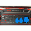 موتور برق 8.5 کیلوات دوکار چین - DG11050E-RA