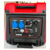 موتور برق اینورتری 3.5 کیلوات دوکار چین - D4000iSR